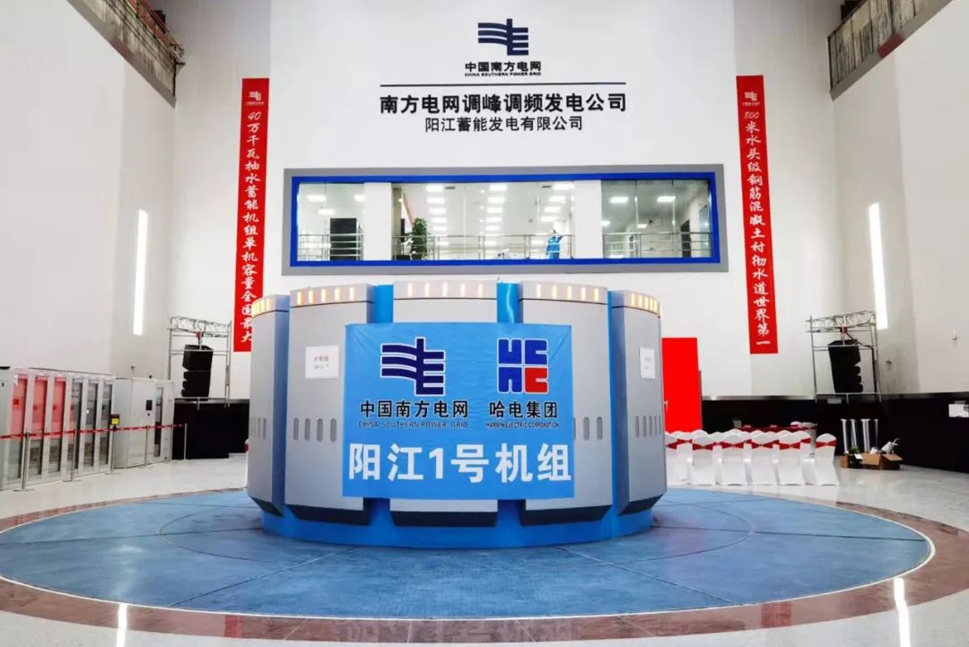 南宫娱乐·NG28(集团)相信品牌的实力官网