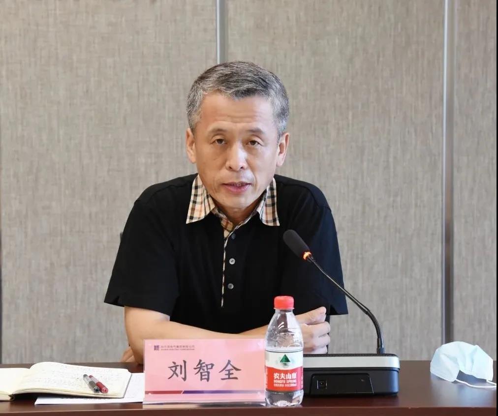 南宫娱乐·NG28(集团)相信品牌的实力官网