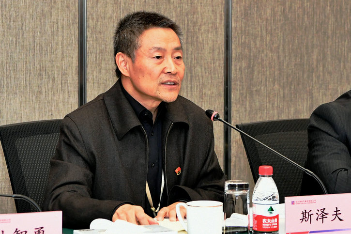 南宫娱乐·NG28(集团)相信品牌的实力官网