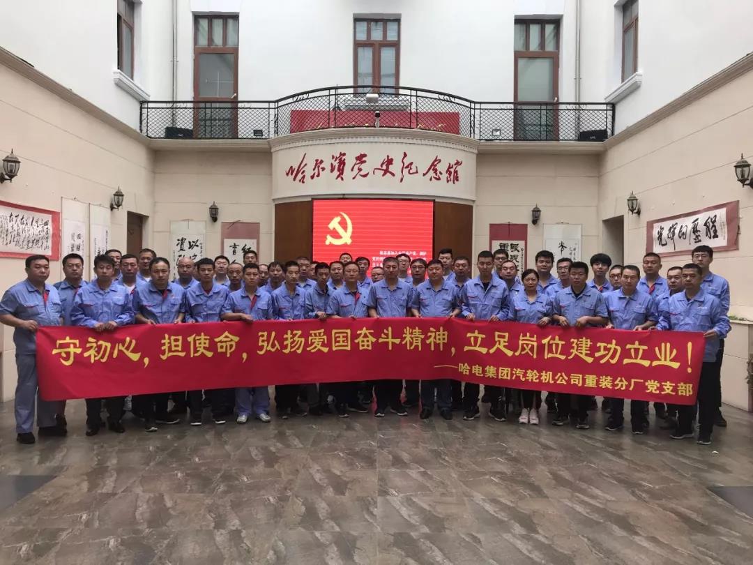 南宫娱乐·NG28(集团)相信品牌的实力官网