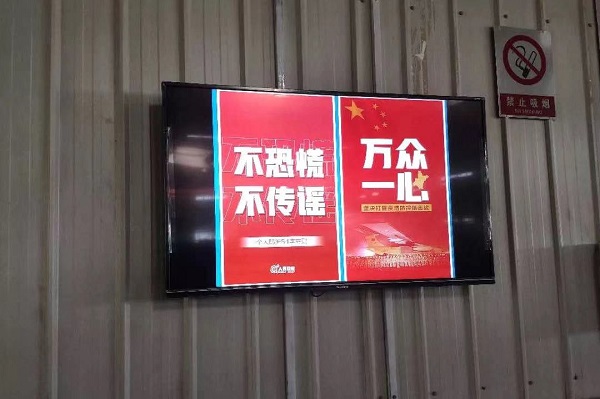 南宫娱乐·NG28(集团)相信品牌的实力官网