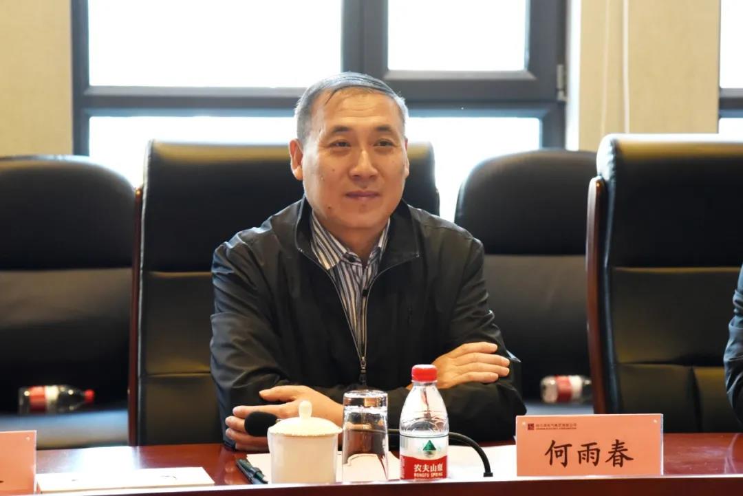 南宫娱乐·NG28(集团)相信品牌的实力官网