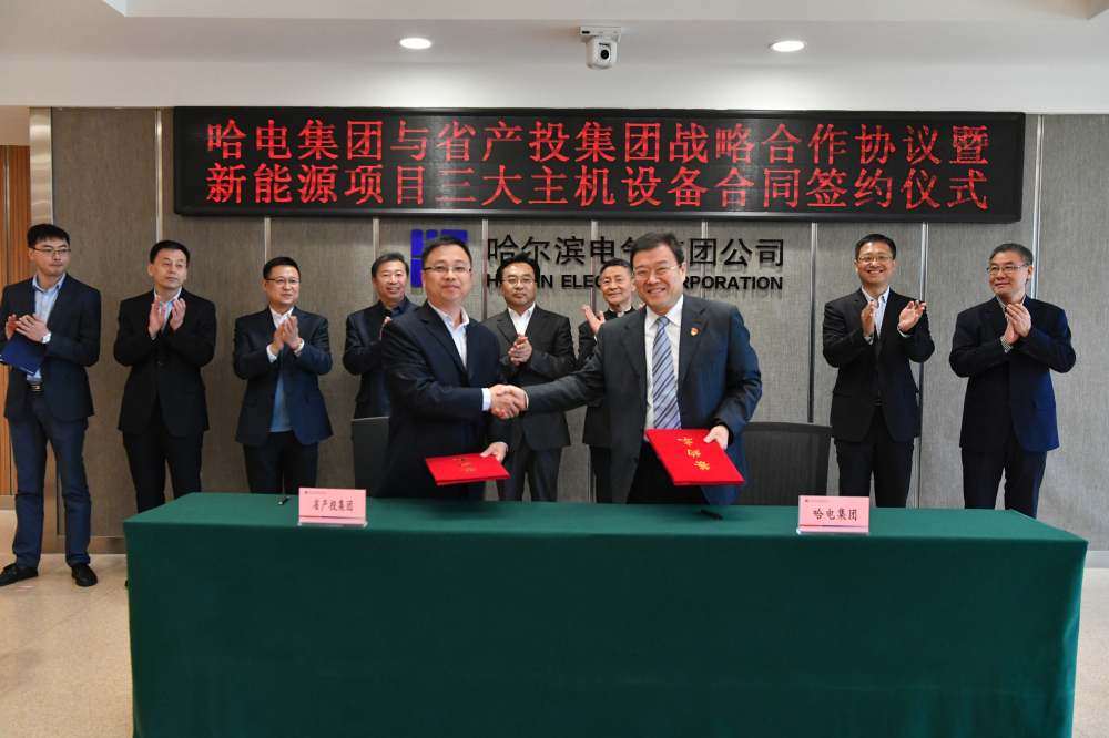 南宫娱乐·NG28(集团)相信品牌的实力官网