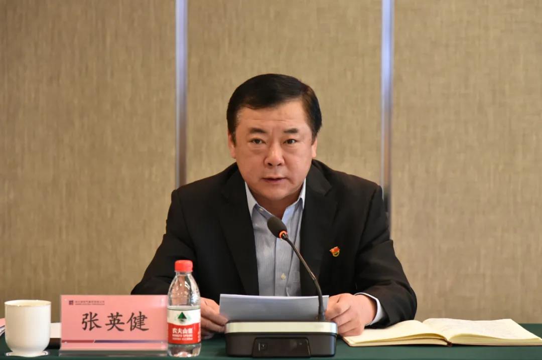 南宫娱乐·NG28(集团)相信品牌的实力官网