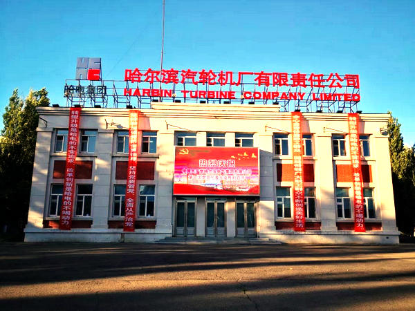 南宫娱乐·NG28(集团)相信品牌的实力官网