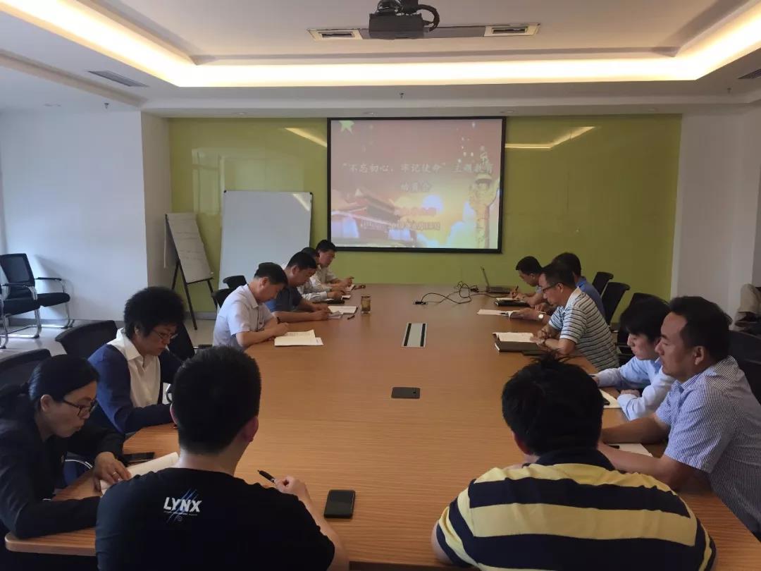 南宫娱乐·NG28(集团)相信品牌的实力官网