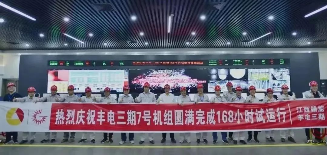 南宫娱乐·NG28(集团)相信品牌的实力官网