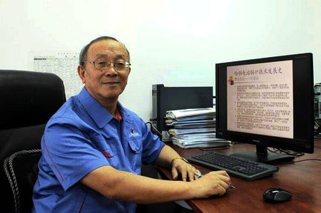 南宫娱乐·NG28(集团)相信品牌的实力官网