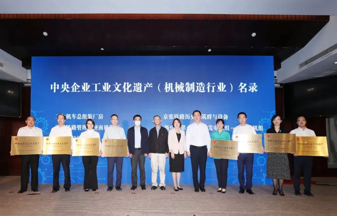 南宫娱乐·NG28(集团)相信品牌的实力官网