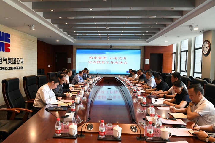 南宫娱乐·NG28(集团)相信品牌的实力官网