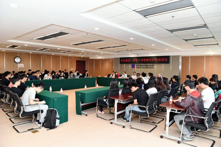 南宫娱乐·NG28(集团)相信品牌的实力官网