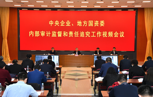 南宫娱乐·NG28(集团)相信品牌的实力官网