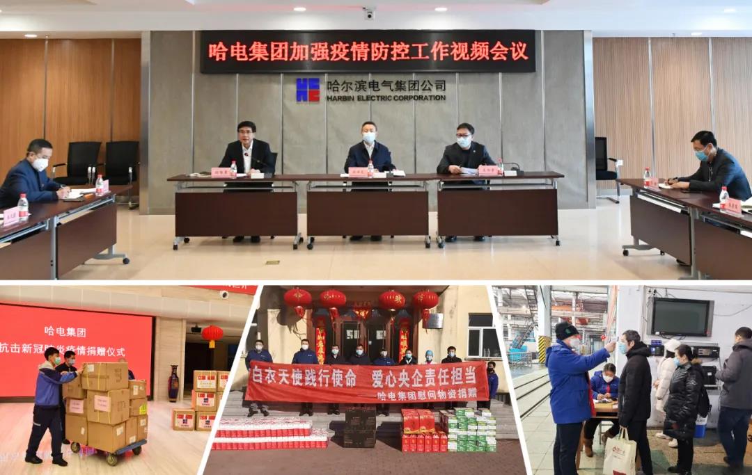 南宫娱乐·NG28(集团)相信品牌的实力官网