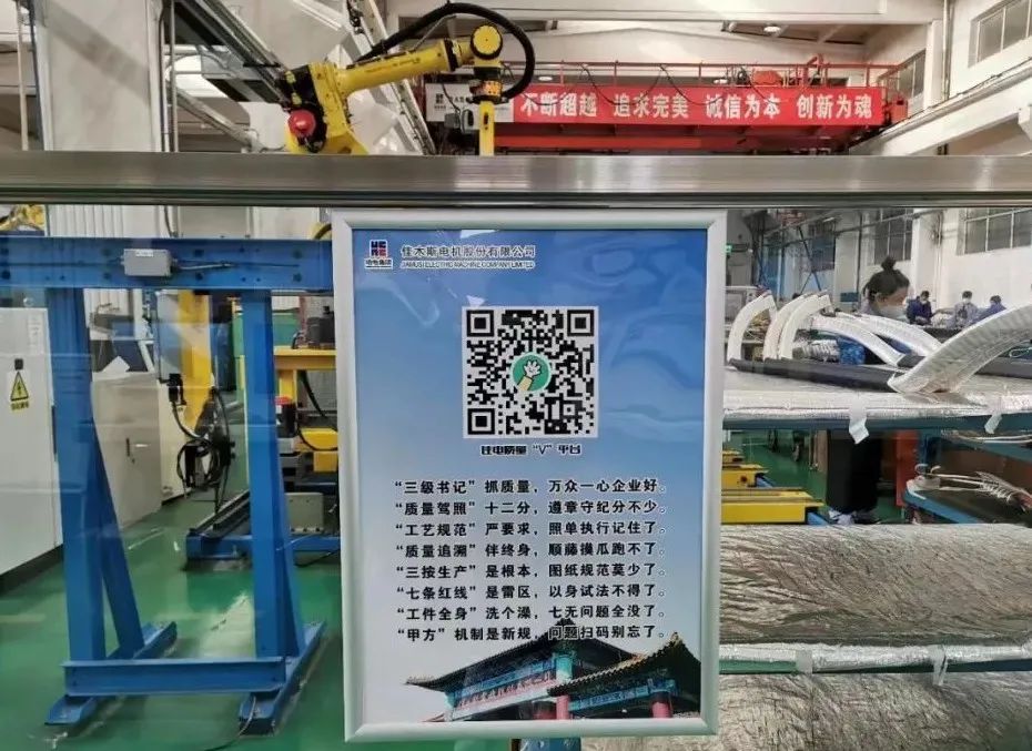 南宫娱乐·NG28(集团)相信品牌的实力官网