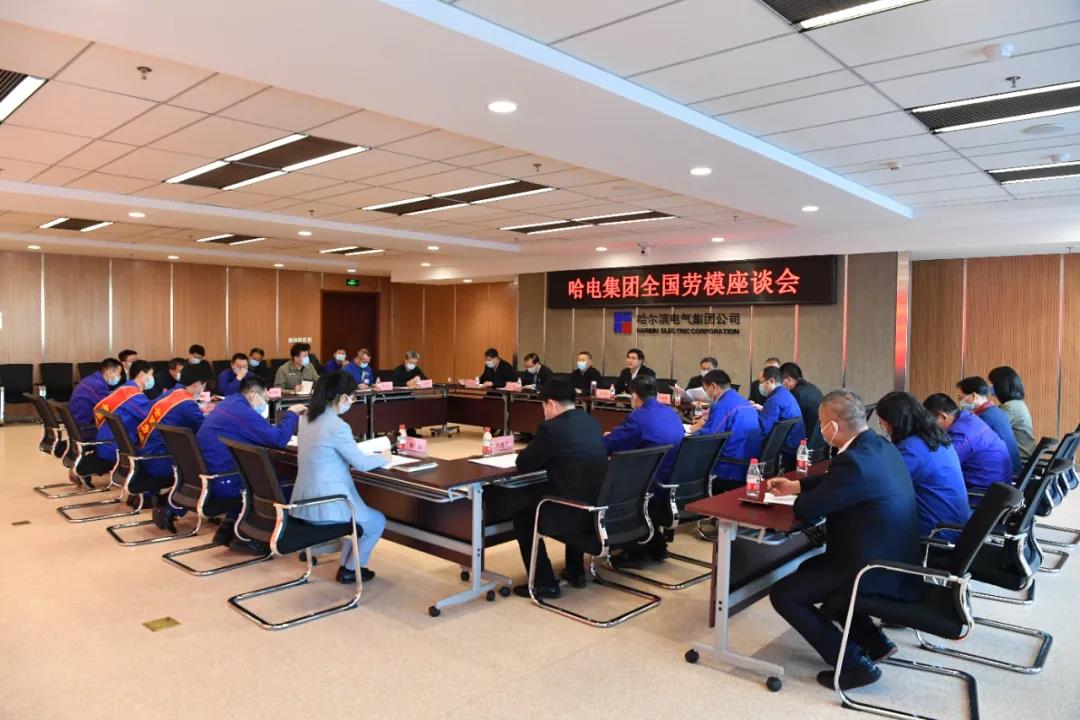 南宫娱乐·NG28(集团)相信品牌的实力官网