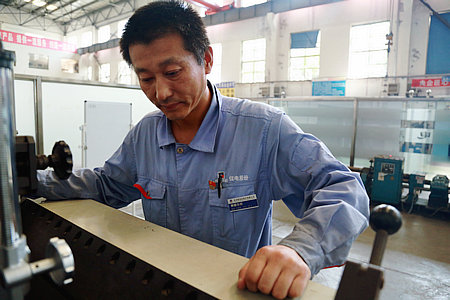 南宫娱乐·NG28(集团)相信品牌的实力官网