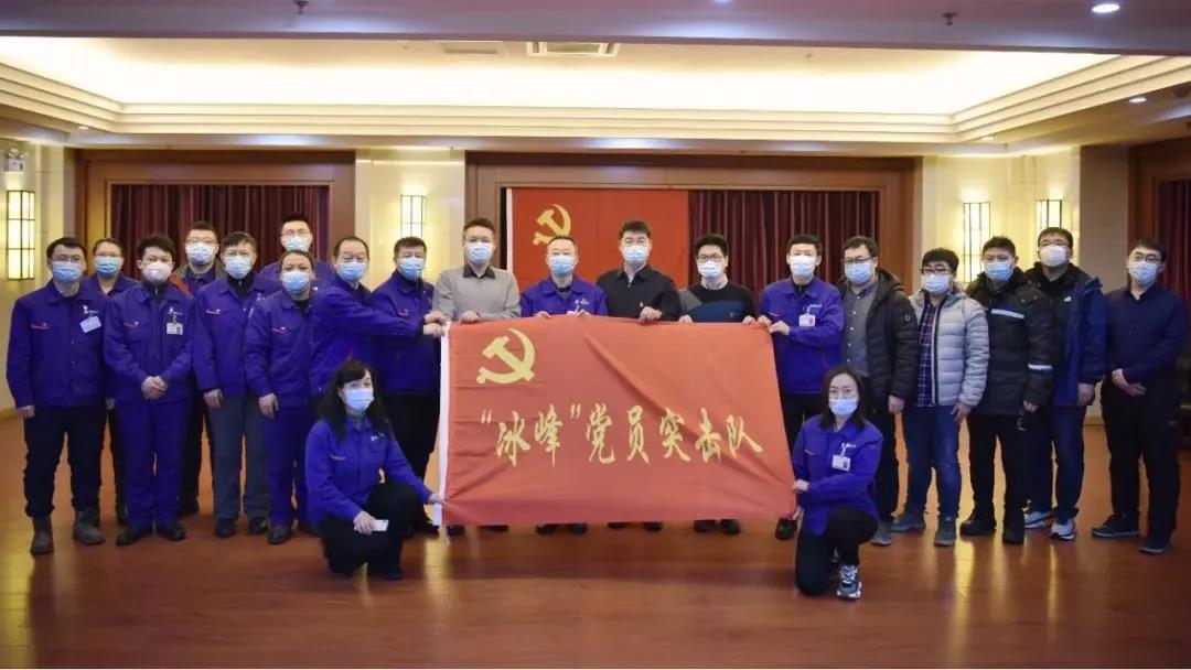 南宫娱乐·NG28(集团)相信品牌的实力官网