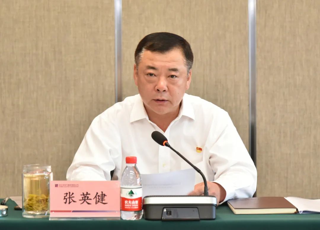 南宫娱乐·NG28(集团)相信品牌的实力官网