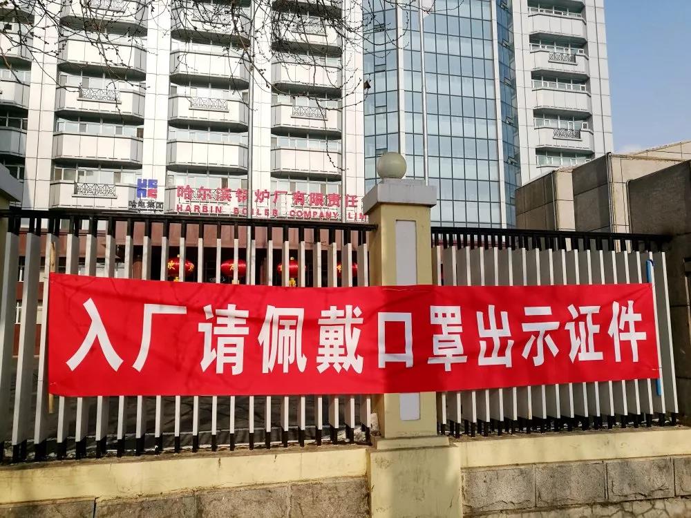 南宫娱乐·NG28(集团)相信品牌的实力官网