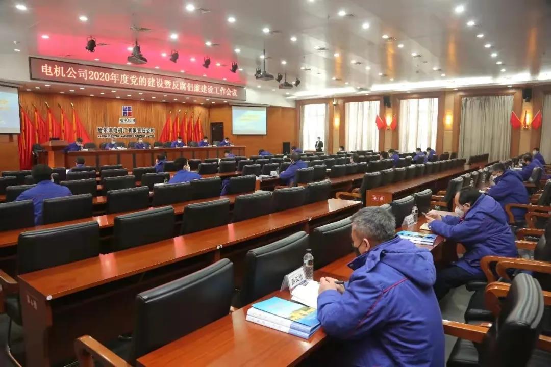 南宫娱乐·NG28(集团)相信品牌的实力官网