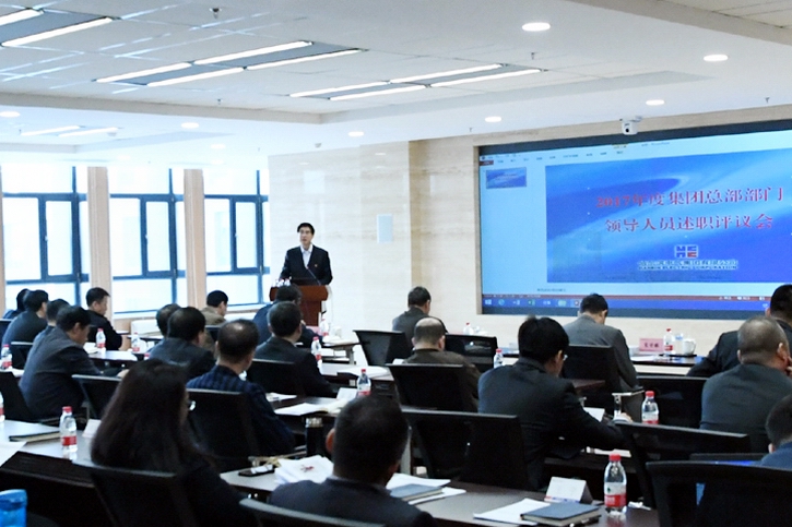 南宫娱乐·NG28(集团)相信品牌的实力官网