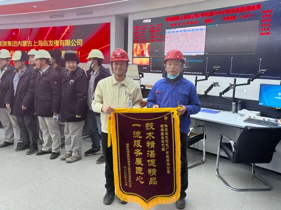 南宫娱乐·NG28(集团)相信品牌的实力官网