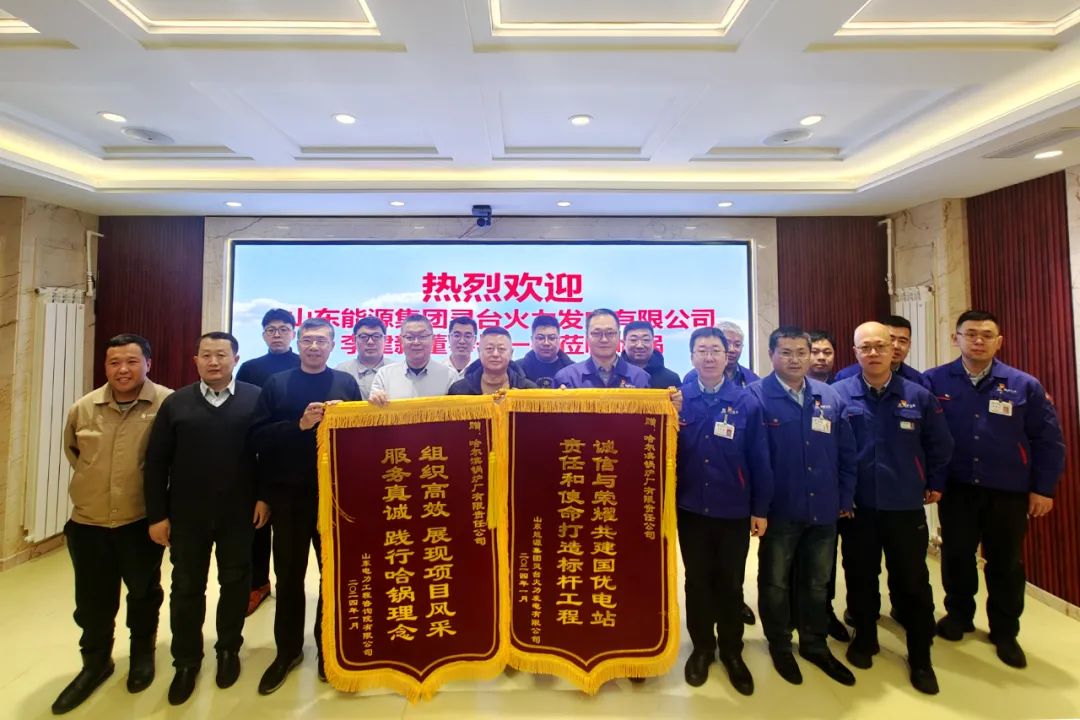 南宫娱乐·NG28(集团)相信品牌的实力官网