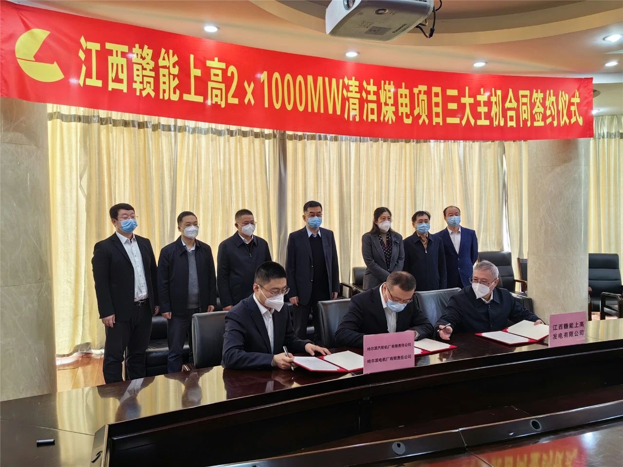 南宫娱乐·NG28(集团)相信品牌的实力官网