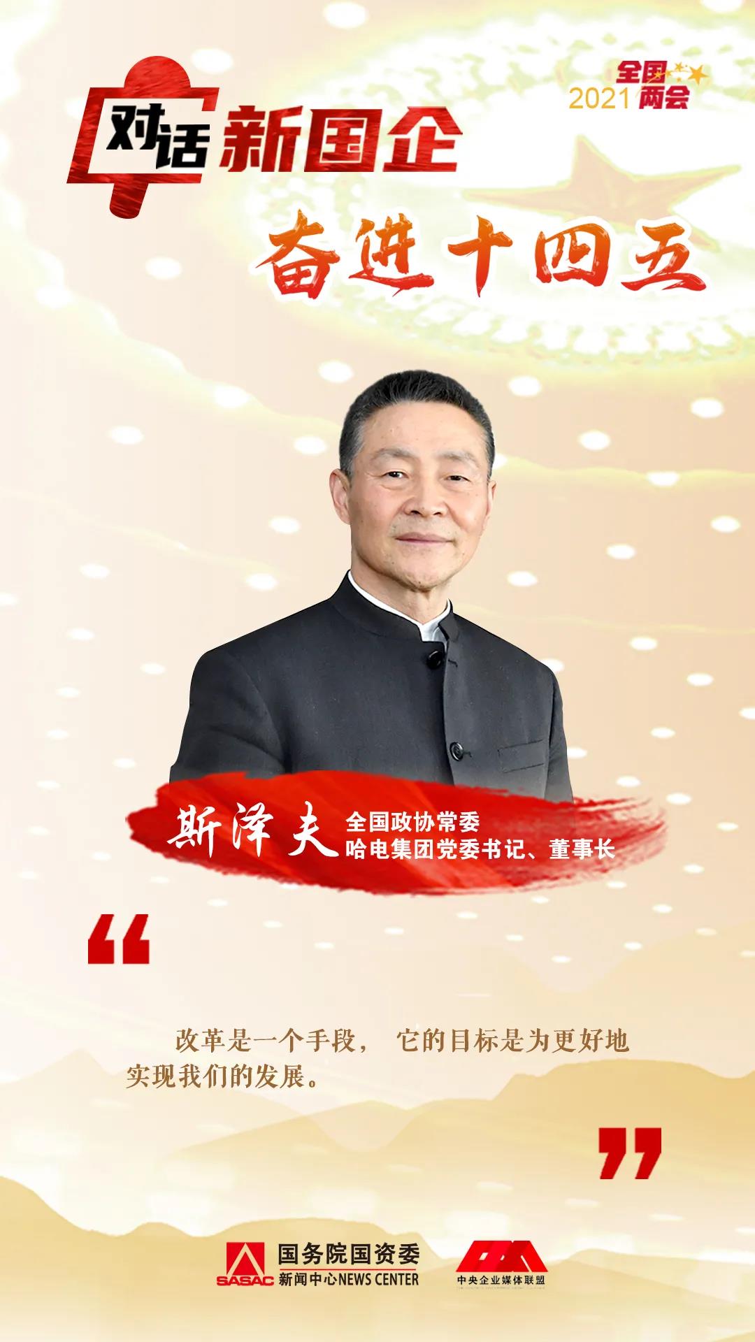 南宫娱乐·NG28(集团)相信品牌的实力官网