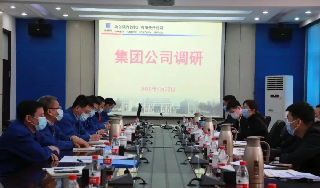 南宫娱乐·NG28(集团)相信品牌的实力官网