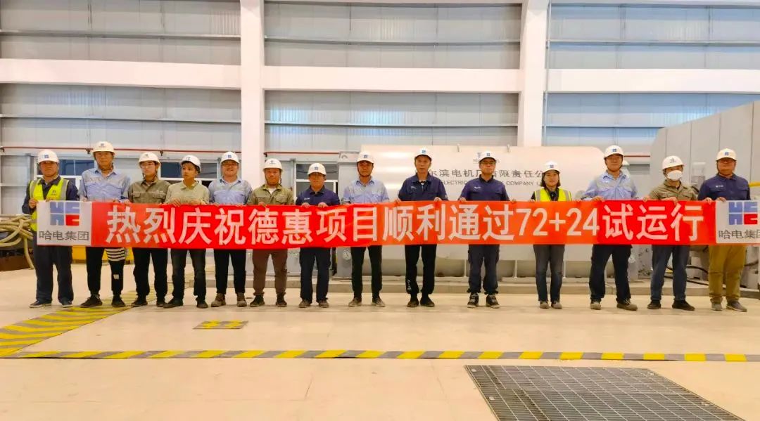 南宫娱乐·NG28(集团)相信品牌的实力官网