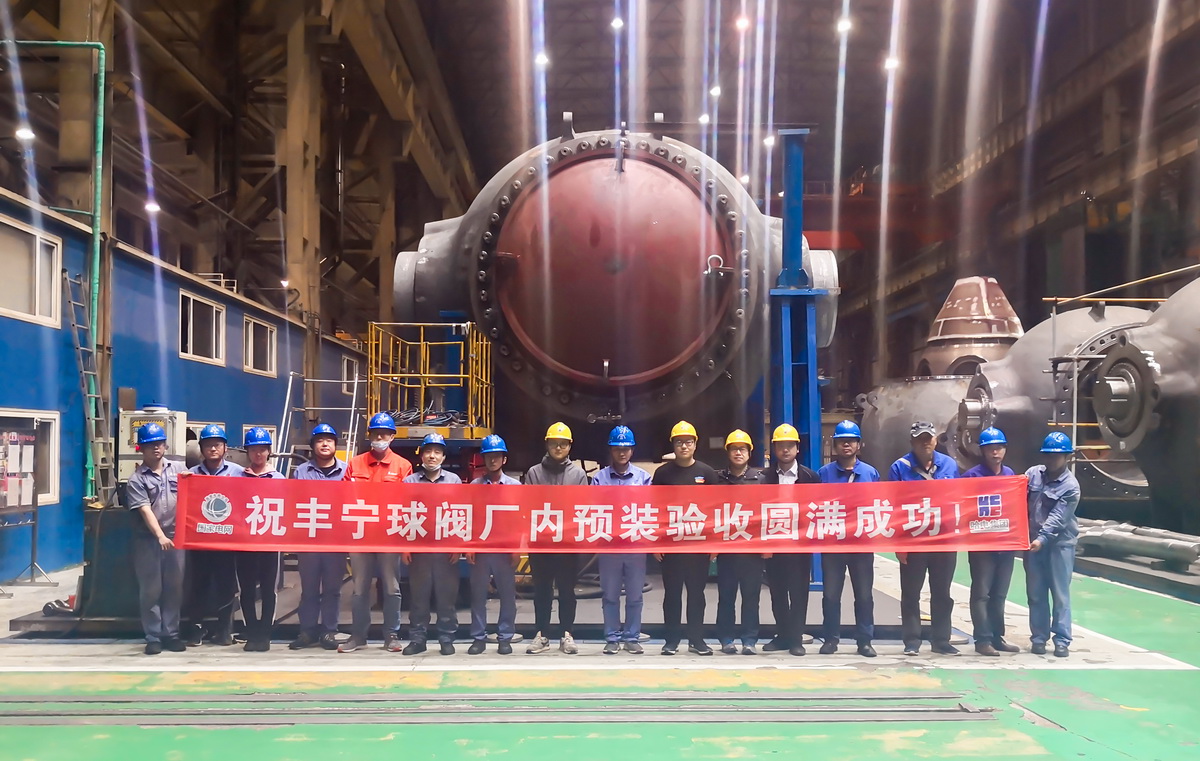 南宫娱乐·NG28(集团)相信品牌的实力官网