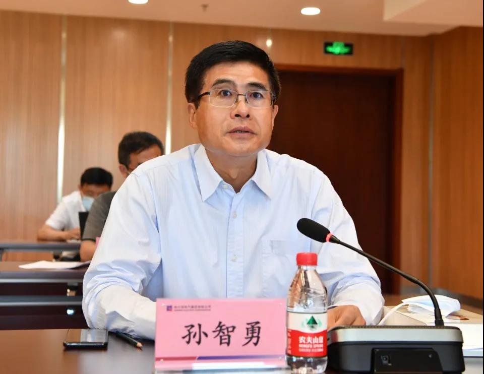 南宫娱乐·NG28(集团)相信品牌的实力官网