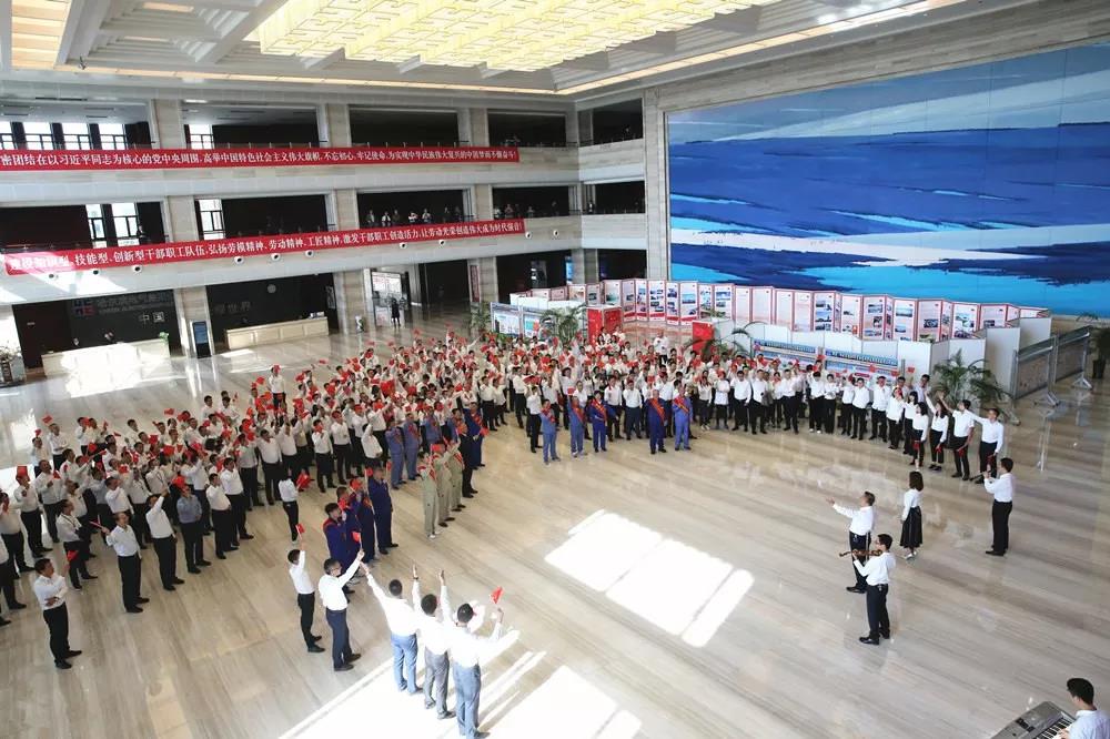 南宫娱乐·NG28(集团)相信品牌的实力官网