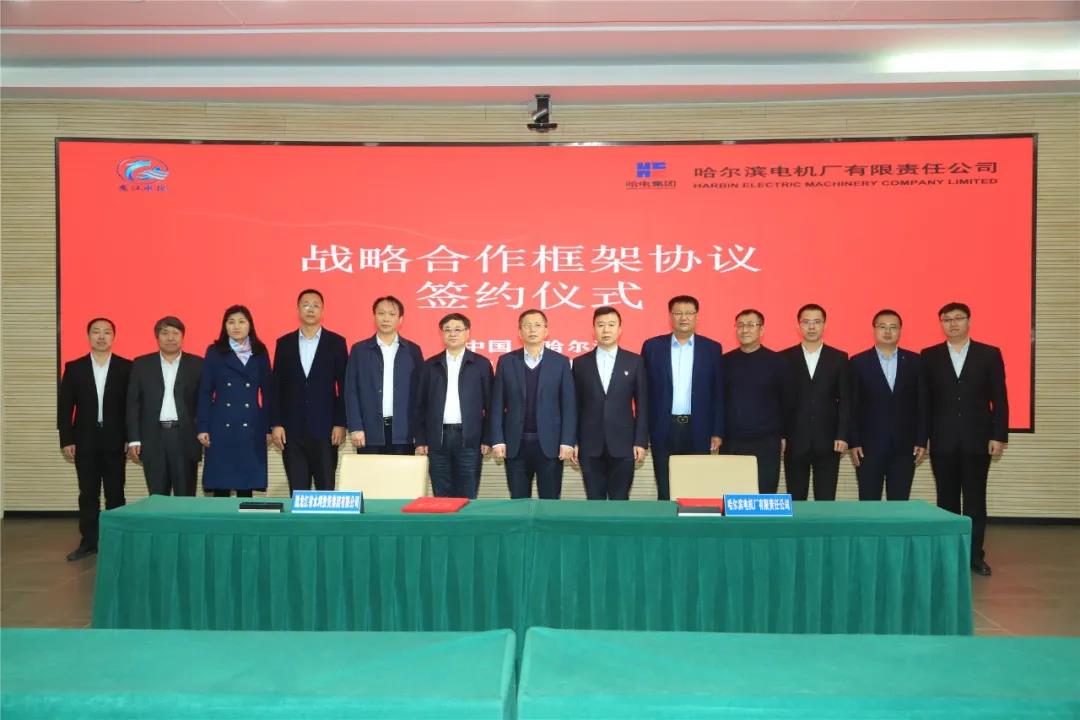 南宫娱乐·NG28(集团)相信品牌的实力官网