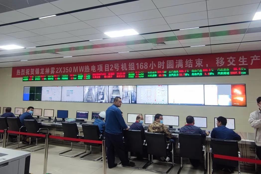 南宫娱乐·NG28(集团)相信品牌的实力官网