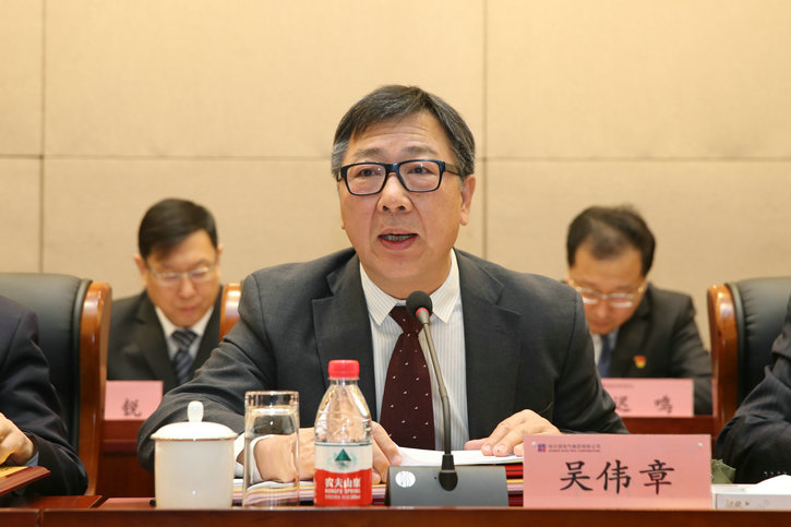 南宫娱乐·NG28(集团)相信品牌的实力官网