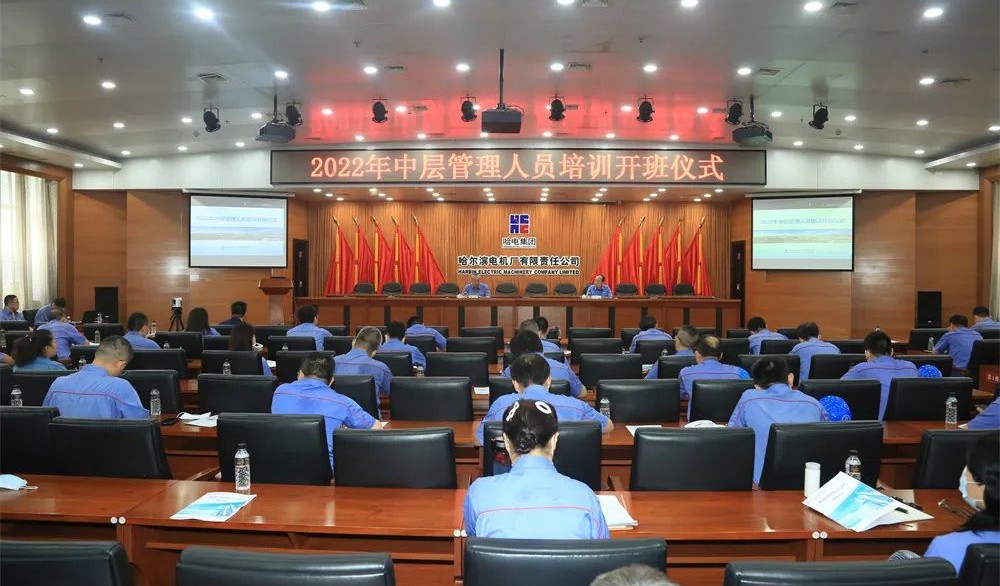 南宫娱乐·NG28(集团)相信品牌的实力官网