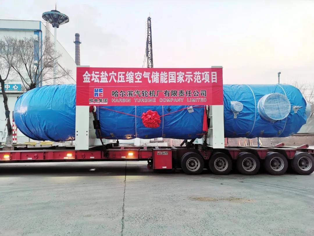 南宫娱乐·NG28(集团)相信品牌的实力官网