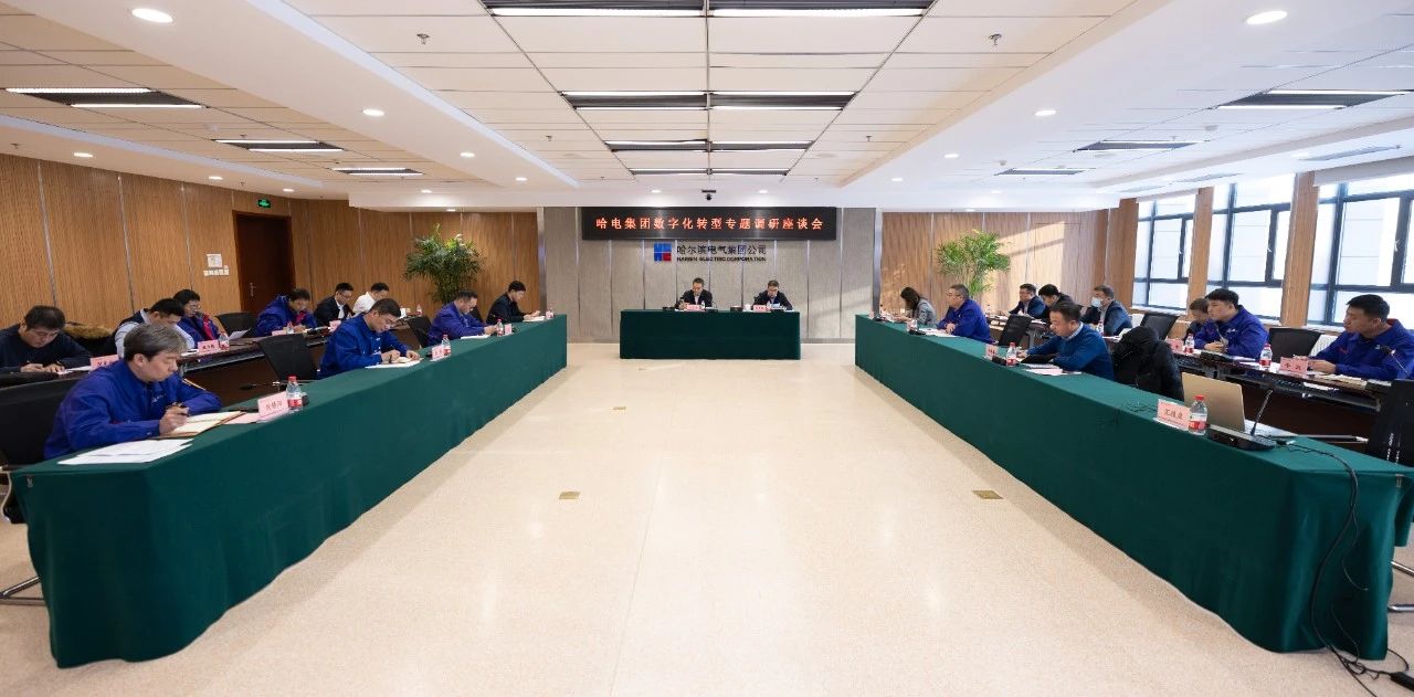 南宫娱乐·NG28(集团)相信品牌的实力官网