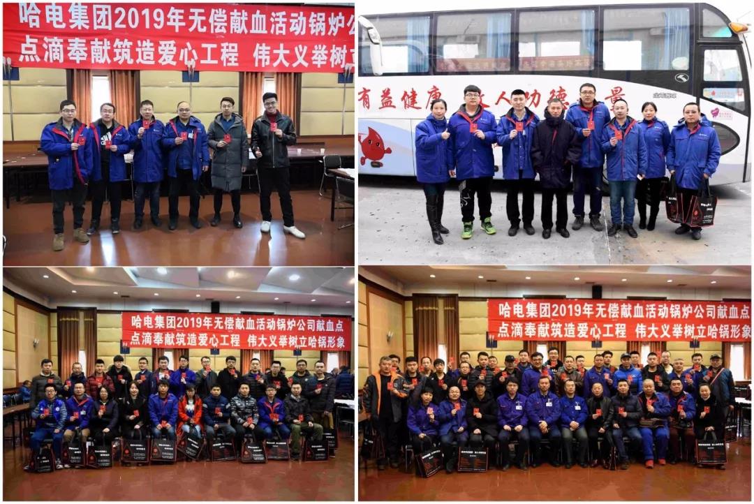 南宫娱乐·NG28(集团)相信品牌的实力官网