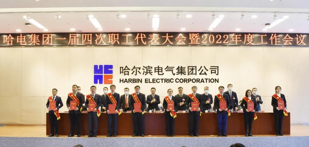 南宫娱乐·NG28(集团)相信品牌的实力官网