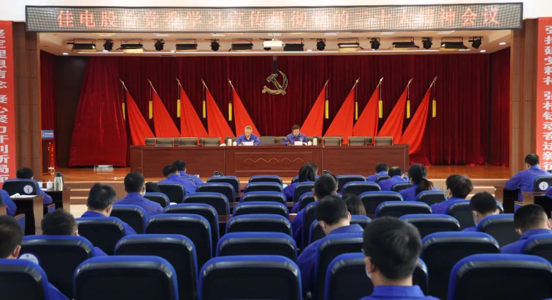 南宫娱乐·NG28(集团)相信品牌的实力官网