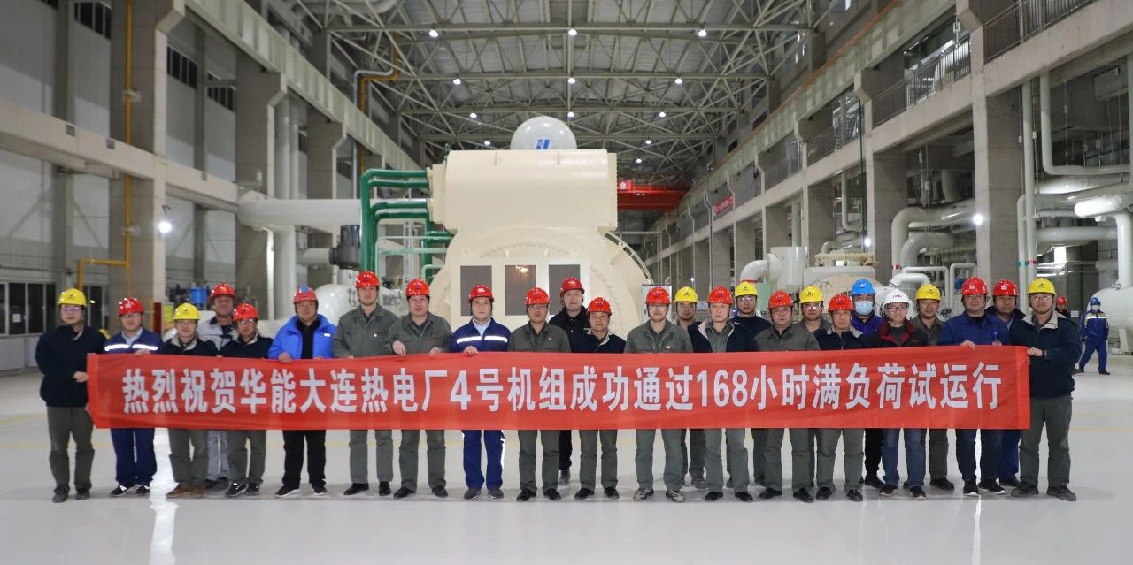 南宫娱乐·NG28(集团)相信品牌的实力官网