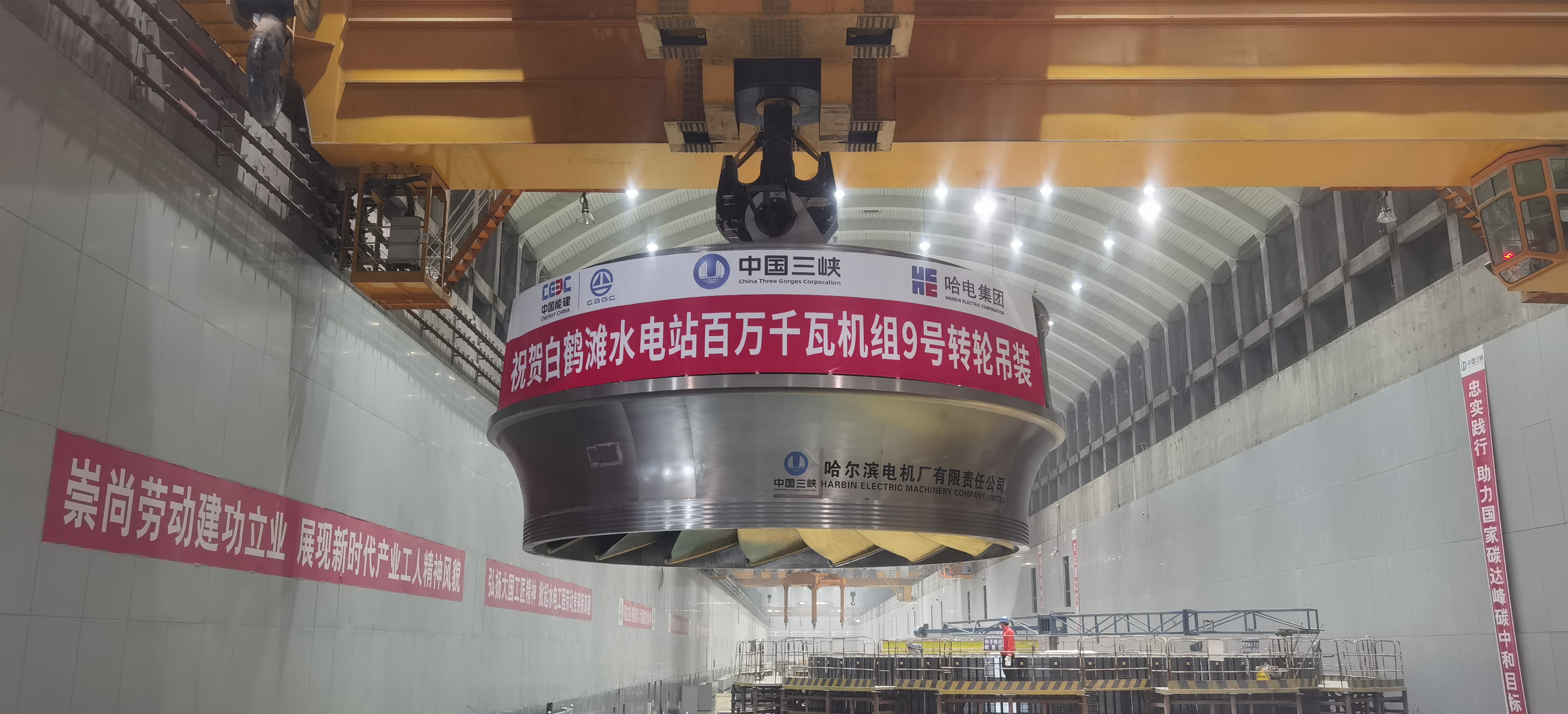 南宫娱乐·NG28(集团)相信品牌的实力官网