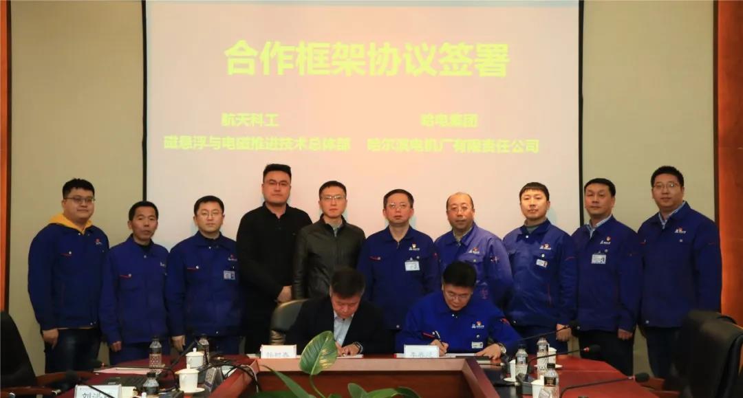 南宫娱乐·NG28(集团)相信品牌的实力官网