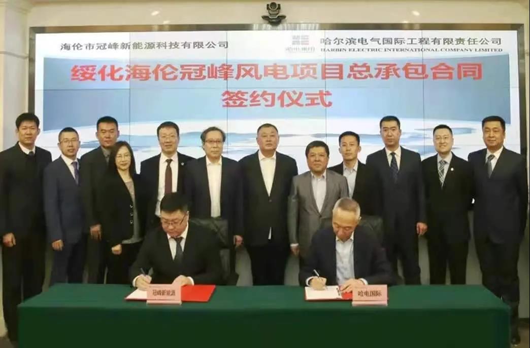 南宫娱乐·NG28(集团)相信品牌的实力官网