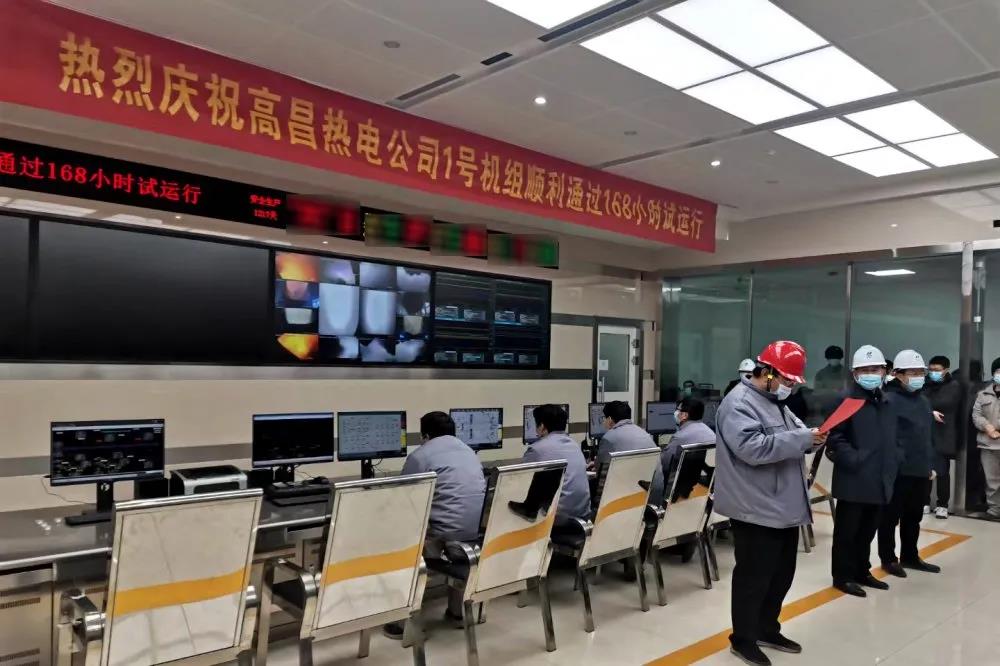 南宫娱乐·NG28(集团)相信品牌的实力官网