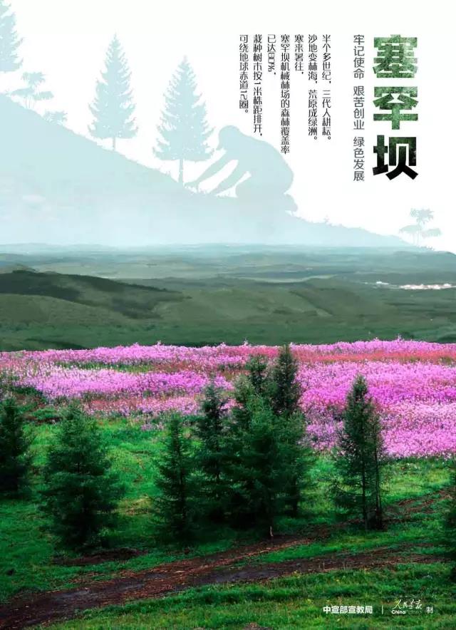 南宫娱乐·NG28(集团)相信品牌的实力官网