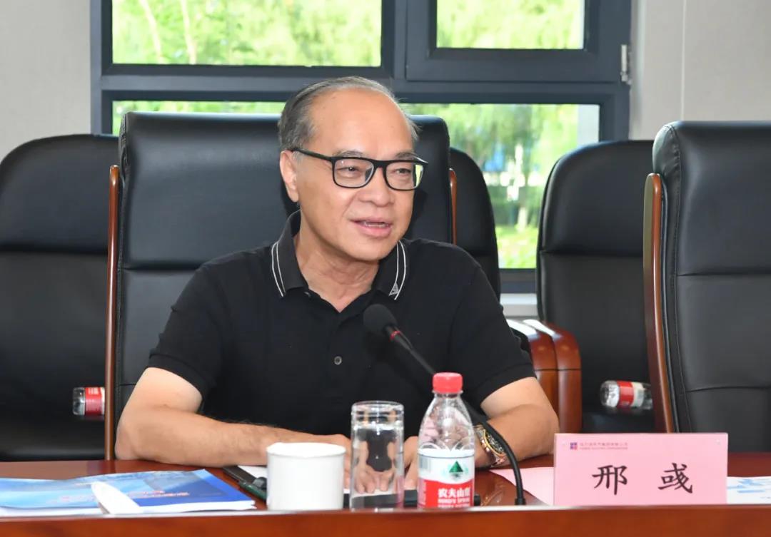 南宫娱乐·NG28(集团)相信品牌的实力官网